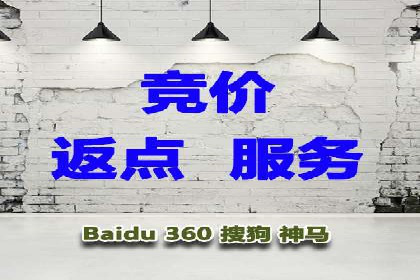 电商平台信息流广告如何提升点击率——以某品牌为例