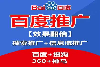 案例分析：SEM账户如何提升转化率